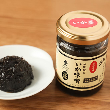 イカ墨にんにく