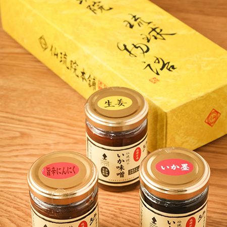 オリジナルギフトセット